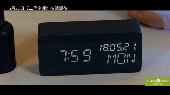 看(kàn)完複聯4不(bù)過瘾?看(kàn)穿越×動作(zuò)大(dà)片《二代宗師(shī)》!4.gif 看(kàn)完複聯4不(bù)過瘾?看(kàn)穿越×動作(zuò)大(dà)片《二代宗師(shī)》!4.gif