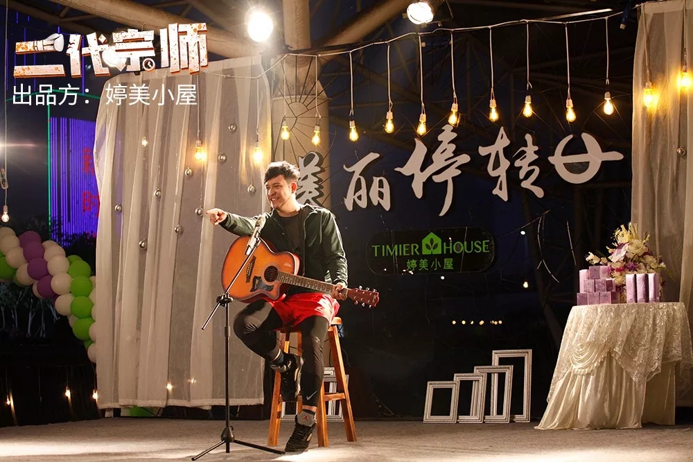 看(kàn)完複聯4不(bù)過瘾?看(kàn)穿越×動作(zuò)大(dà)片《二代宗師(shī)》!7.webp.jpg 看(kàn)完複聯4不(bù)過瘾?看(kàn)穿越×動作(zuò)大(dà)片《二代宗師(shī)》!7.webp.jpg