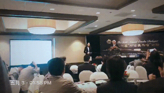 中國(guó)品牌美(měi)國(guó)行(xíng)10.gif 中國(guó)品牌美(měi)國(guó)行(xíng)10.gif